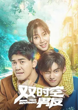 午夜dj视频观看在线剧情